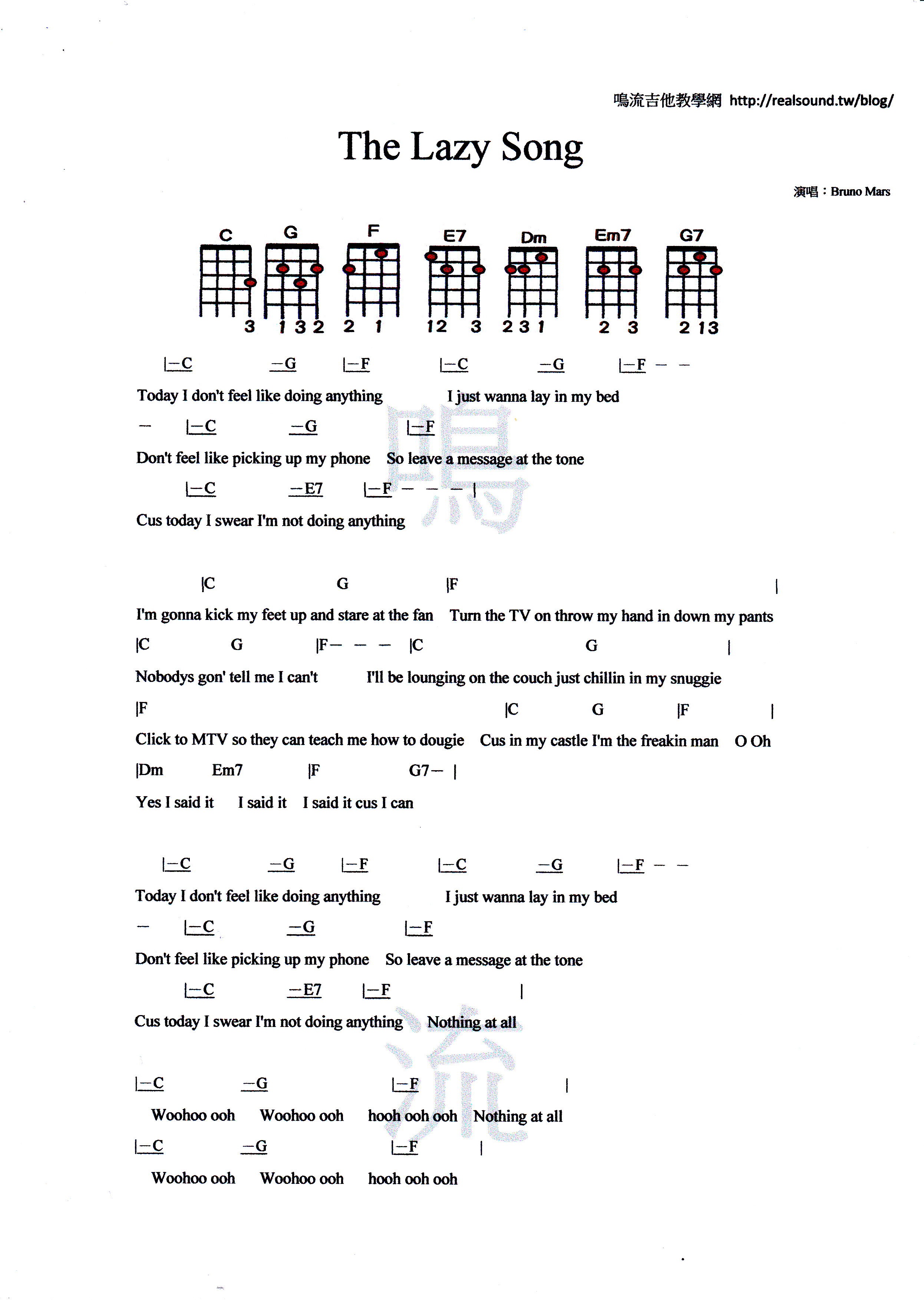 Chord: The Lazy Song - Bruno Mars - tab, song lyric, sheet, guitar ...
