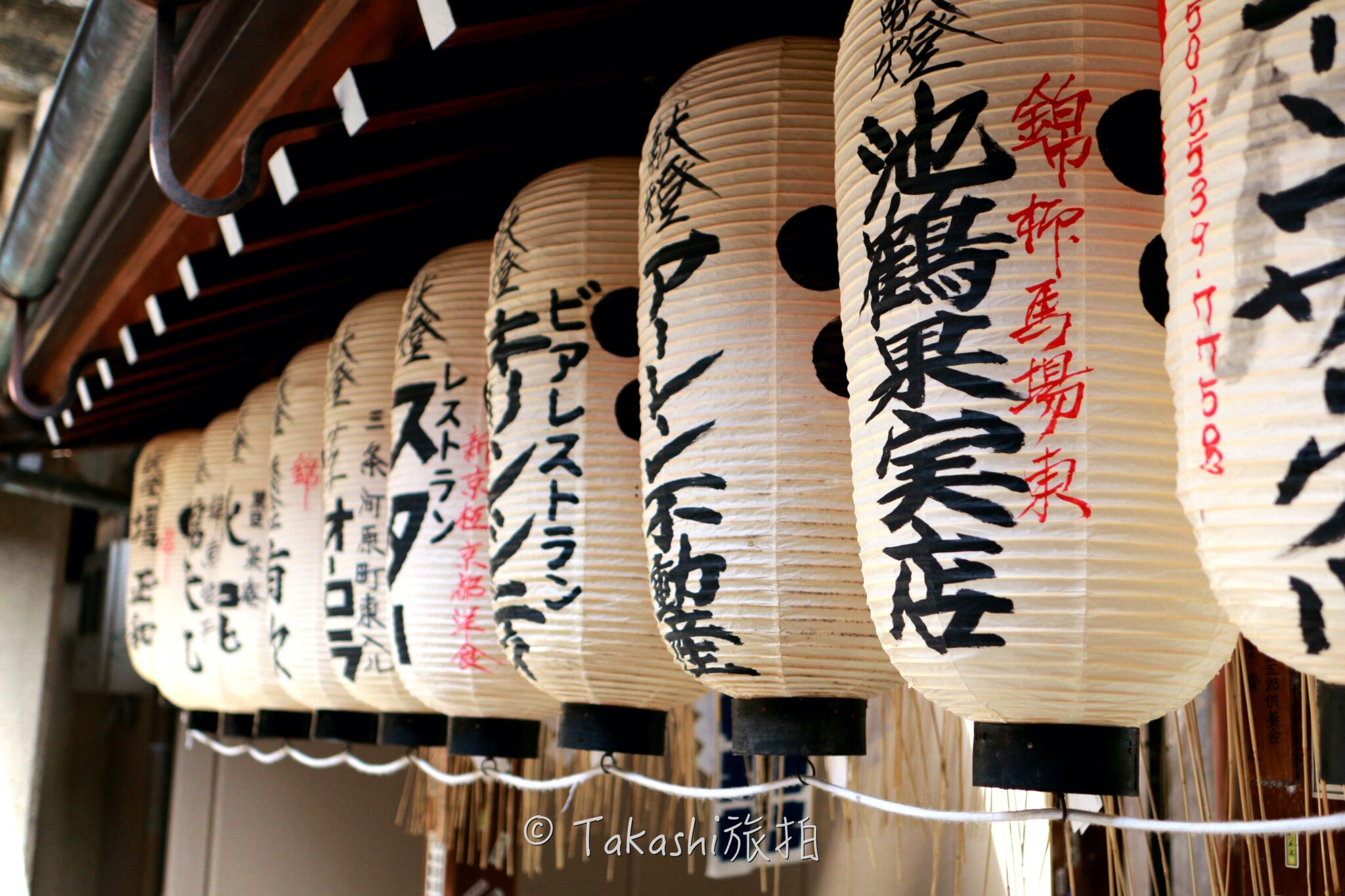 日本京都、奈良 (Kyoto、Nara)